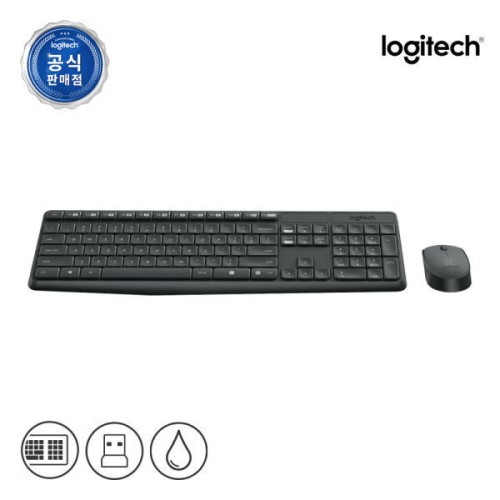 로지텍코리아 공식 로지텍 MK235 콤보 무선 키보드 마우스 세트