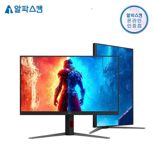 알파스캔 AOC U32G4 게이밍 320Hz 듀얼 모드 4K UHD HDR 400 무결점 모니터 32인치 컴퓨터 IPS