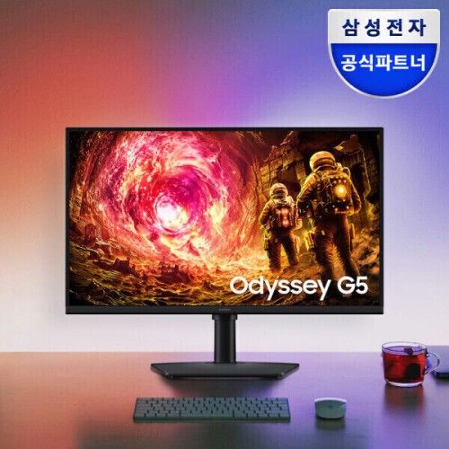 삼성 오디세이 G5 LS27FG500 IPS 180Hz 1ms 게이밍 모니터