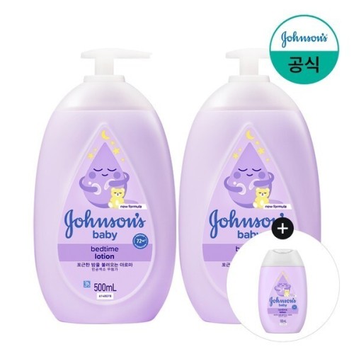베드타임 로션 500ml x2 +증)베드타임 로션 100ml